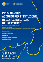 Presentazione Accordo per l'istituzione dell'Area Integrata dello Strettto